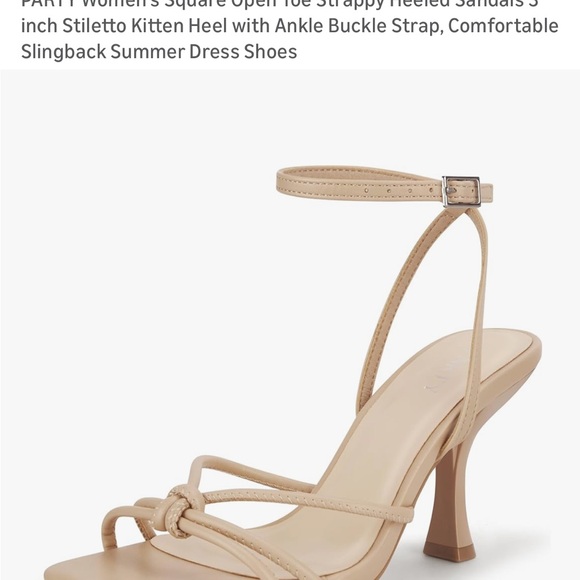 New in Box - Nude Strappy Heels sz. 10 - Picture 4 of 4
